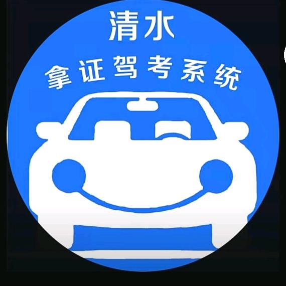 suzuk,su