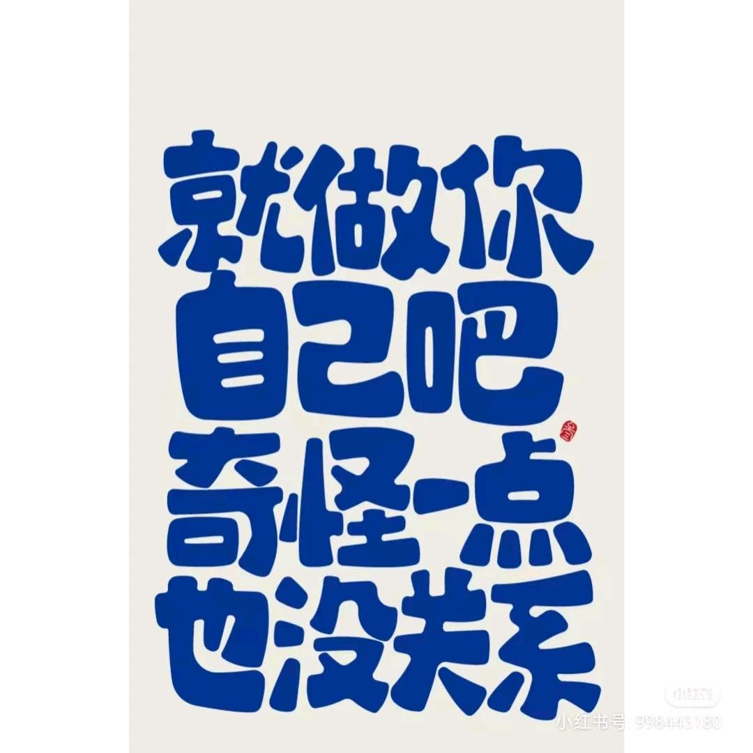 墨荷轩