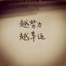 农村户口