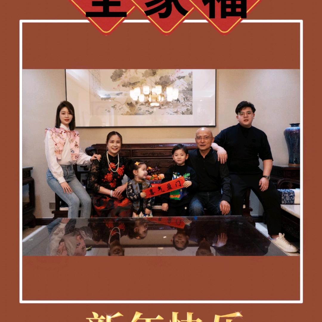 涛声依旧