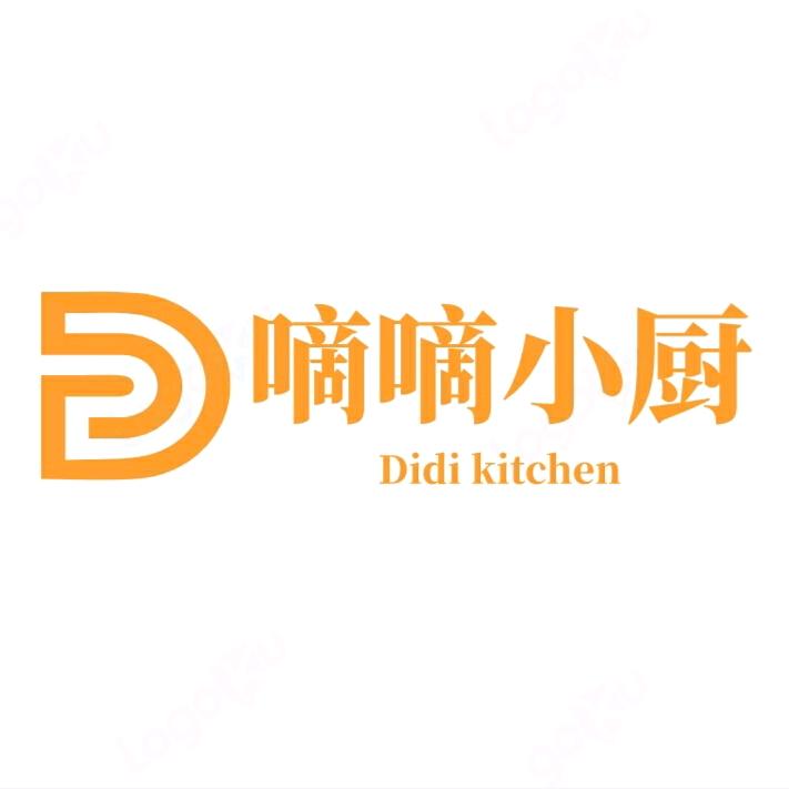 西安嘀嘀小厨