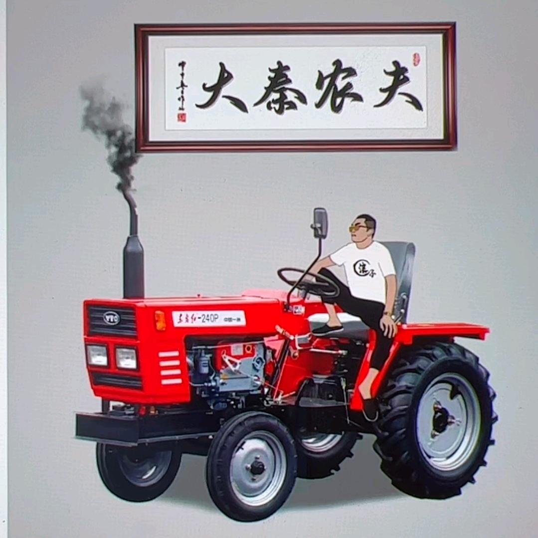阿勇
