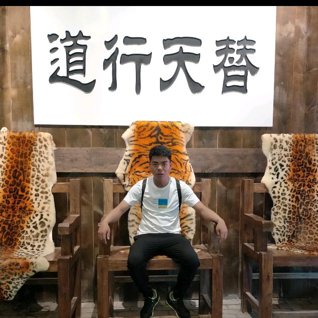 汪晨辉