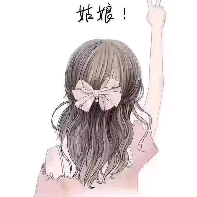 大城房产买卖