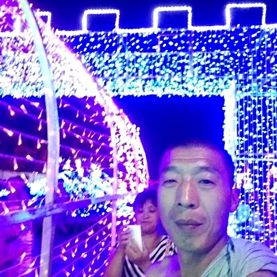 四海为家