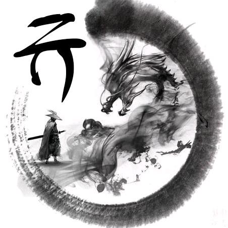 讷言敏行