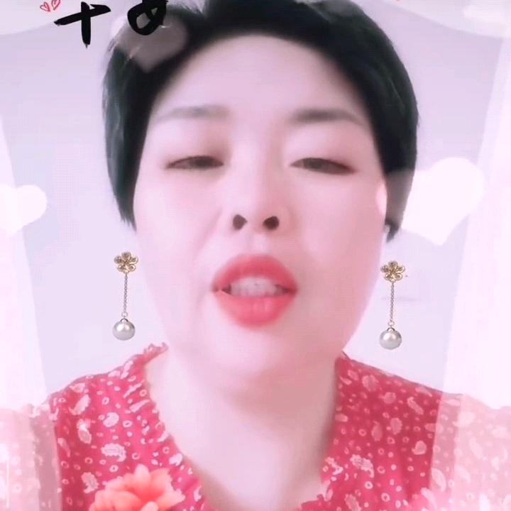 陈姐📍