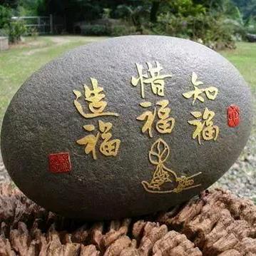 风生水起