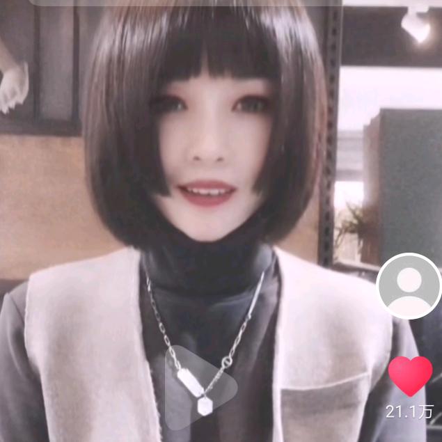 木子～穿搭