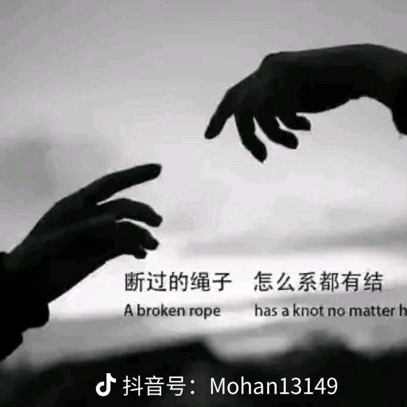 有泪不轻弹
