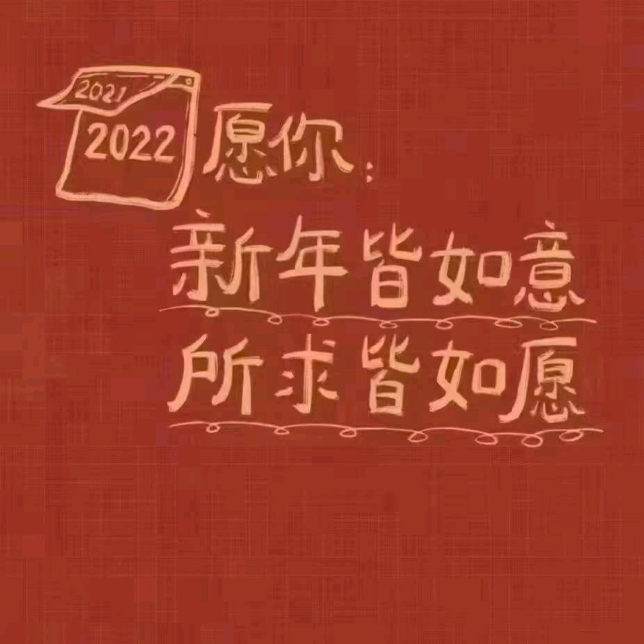 幸孕坊母婴