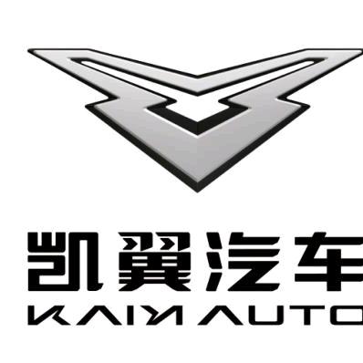 安行天下汽车