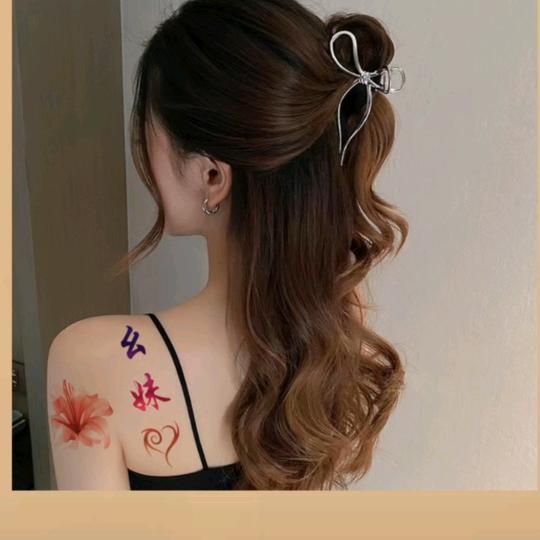 坚强滴女汉纸