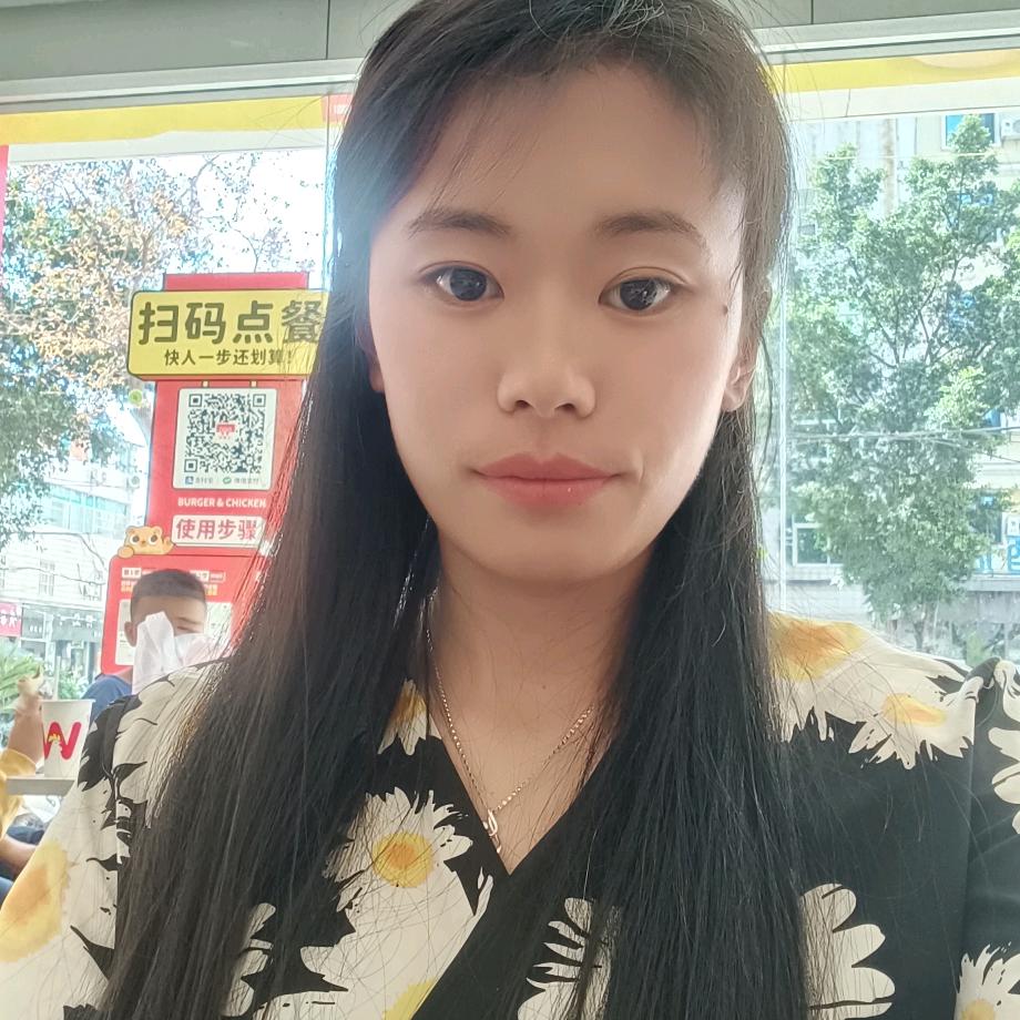 😄 开心就好😄