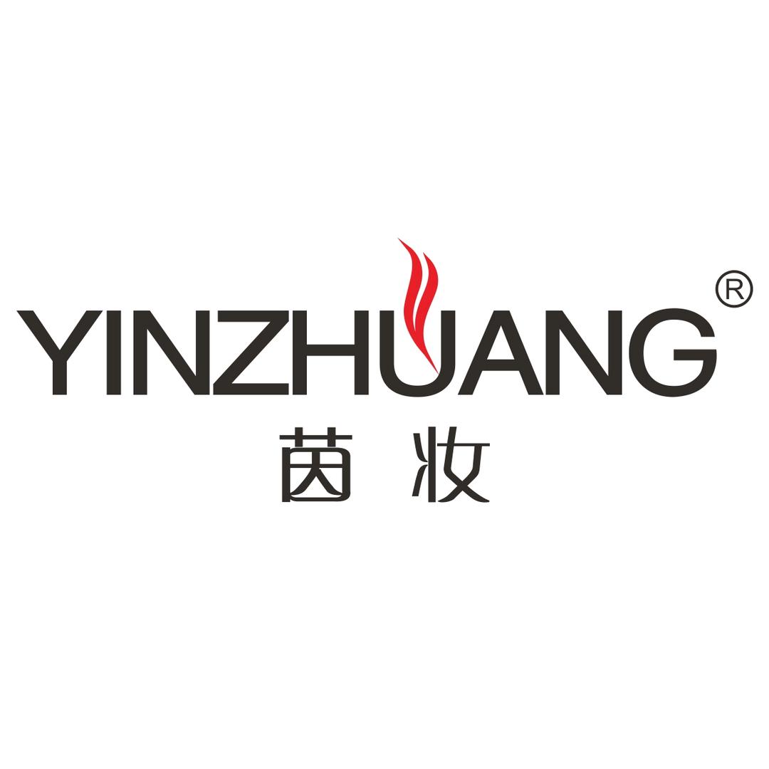 茵妆官方旗舰店