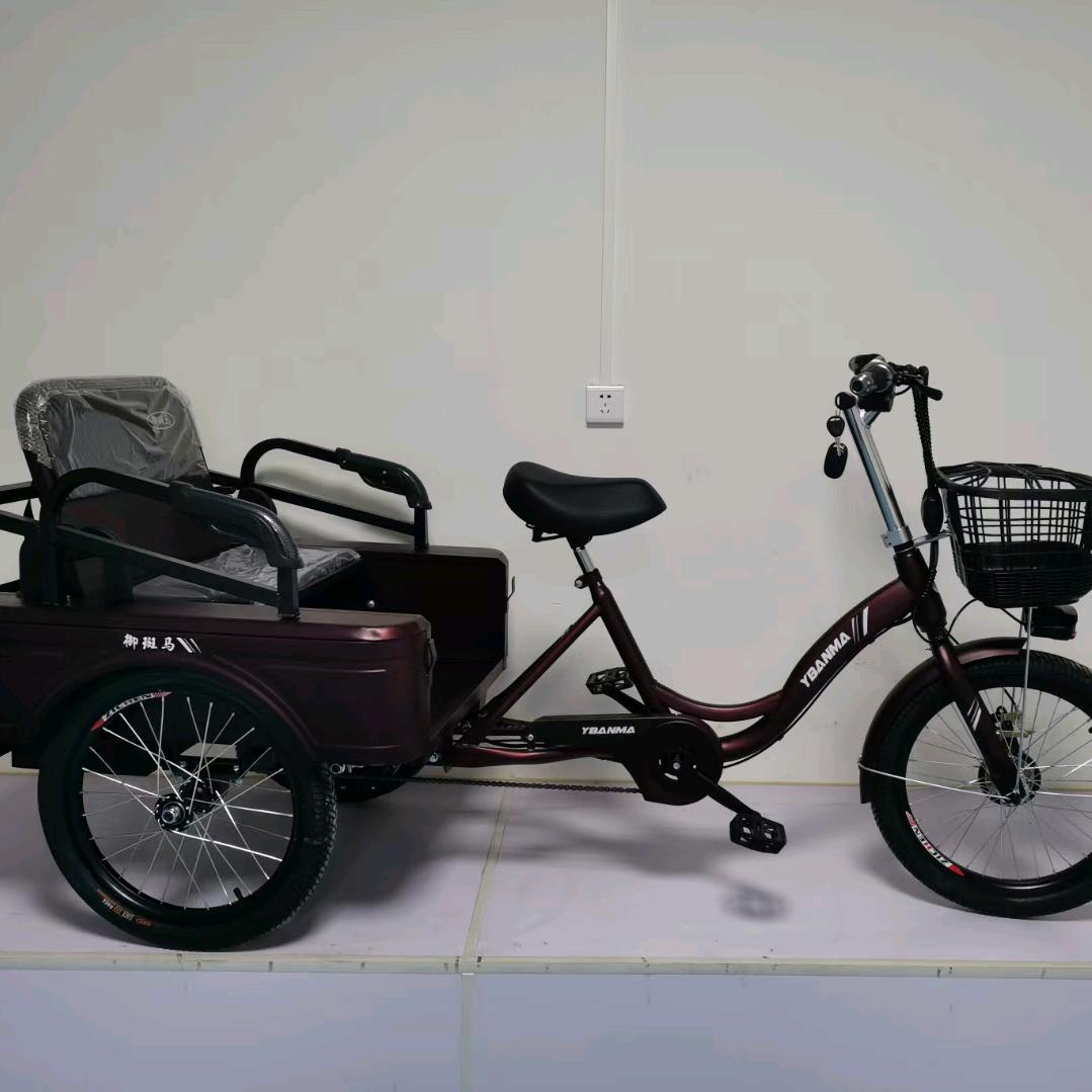 御斑马人力三轮车