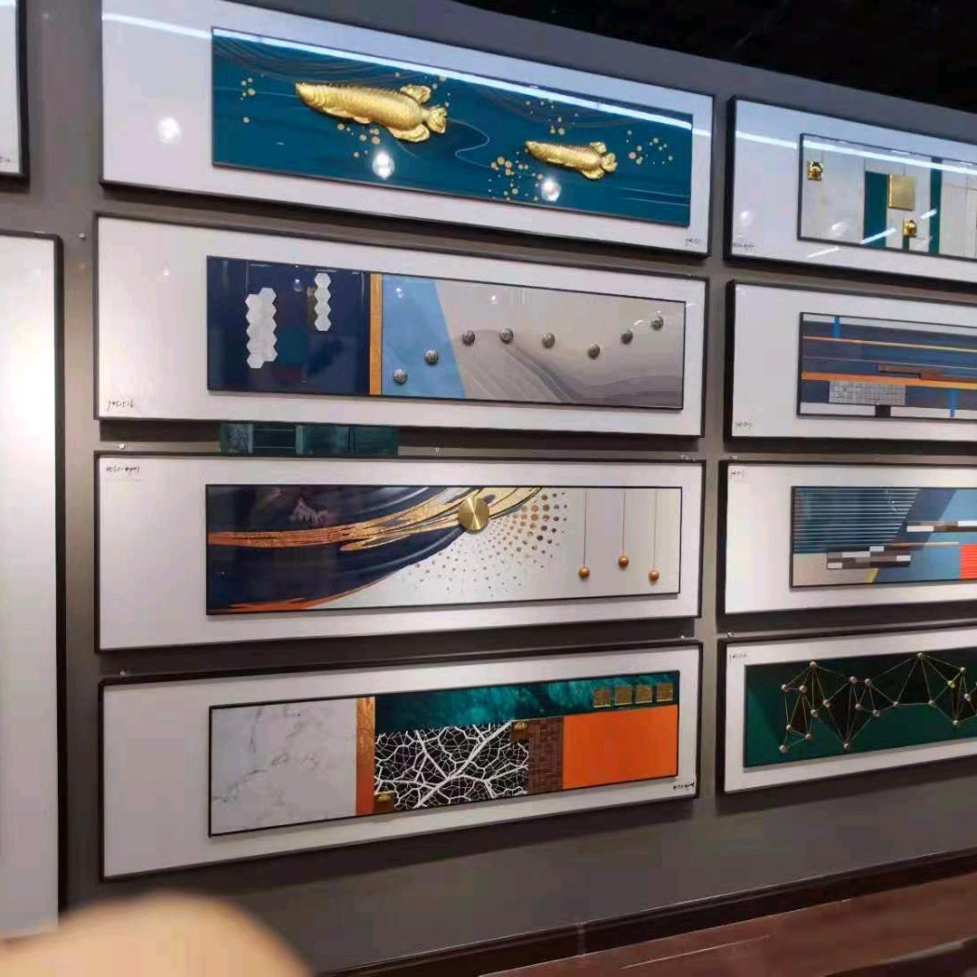 A进财装饰画大世界