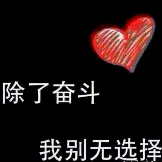 ღ᭄ꦿꦿ@杰٩( 'ω' )و 哥