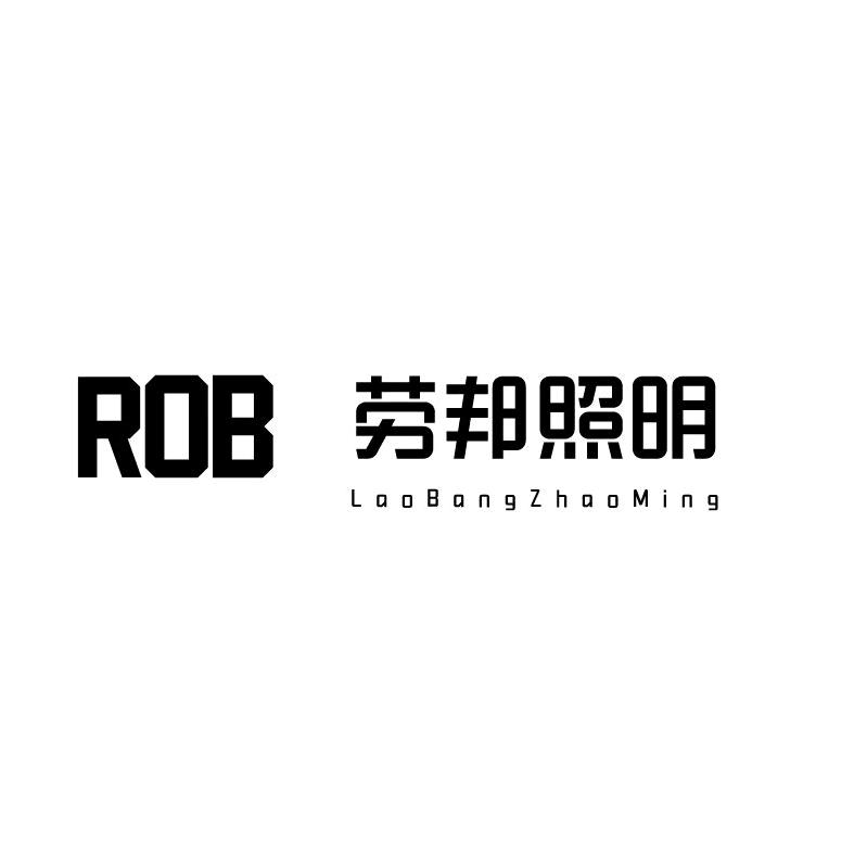 ROB劳邦开关插座