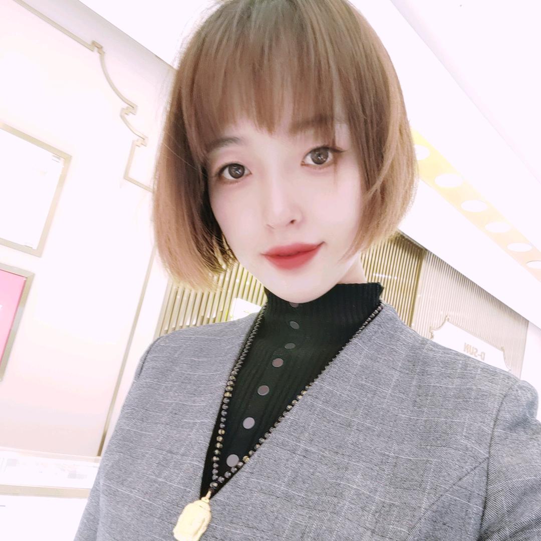 时代鼎尚珠宝💎郝明霞