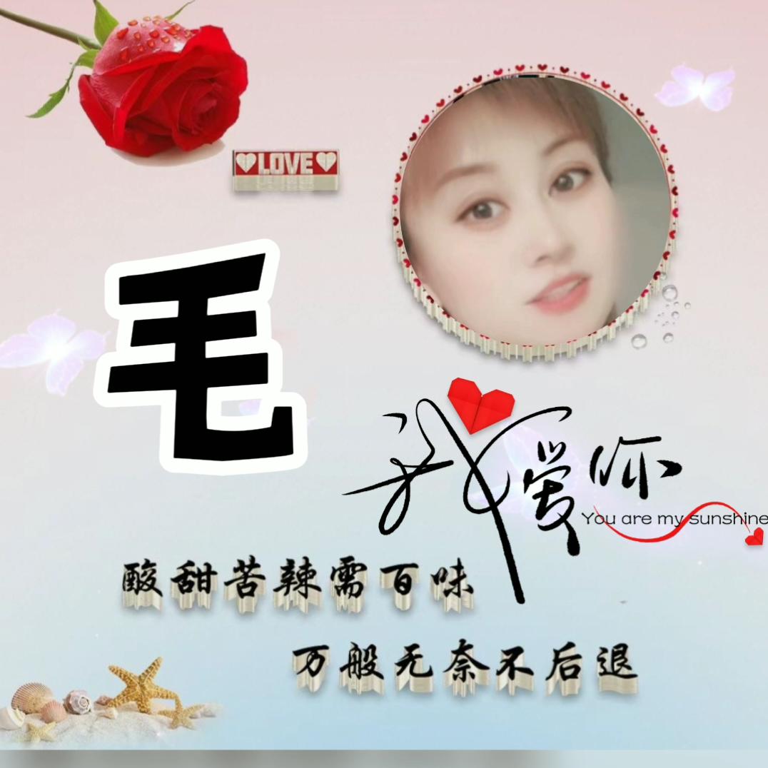 贤利