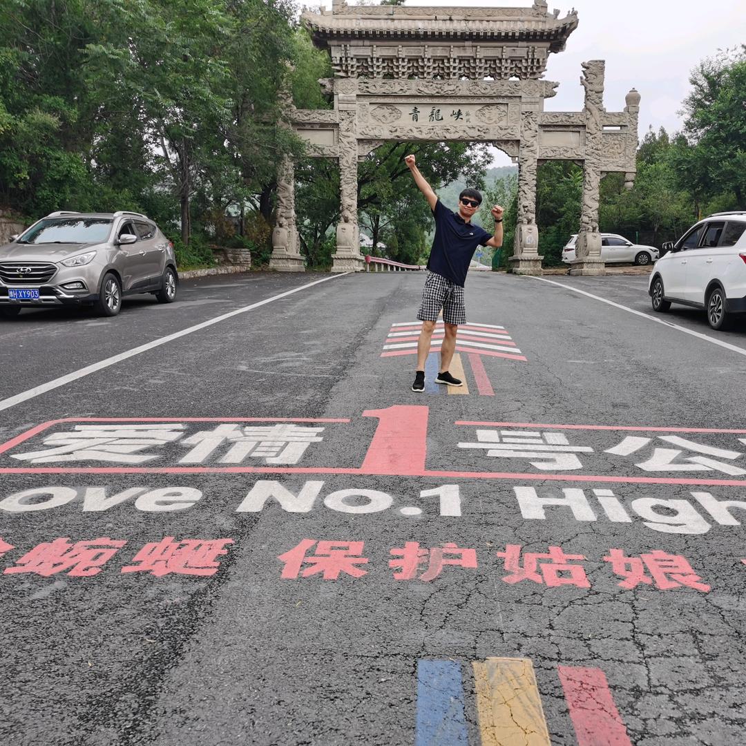 允执厥中ck