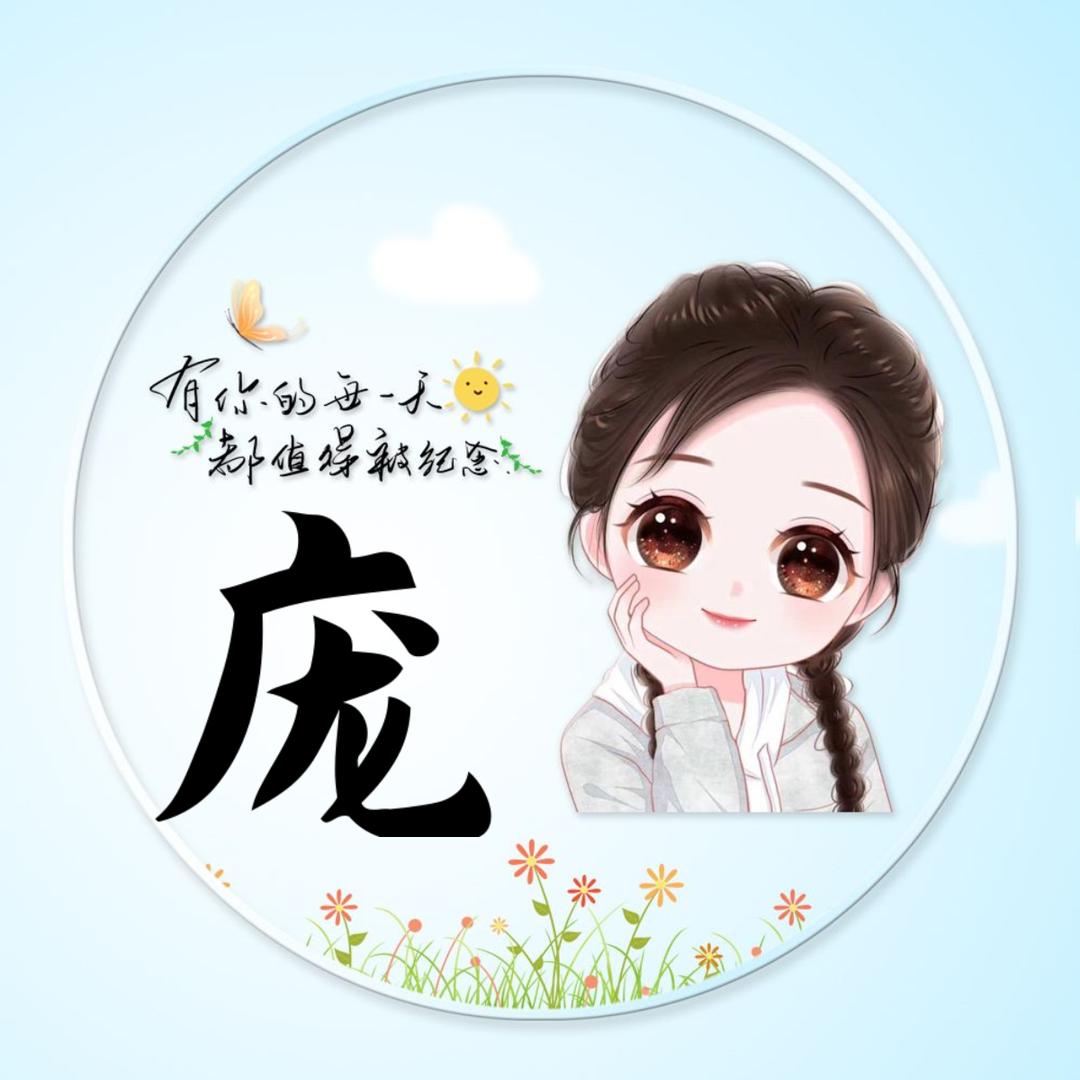 💔ꦿ໊余生᭄🕊随心᭄ꦿᩚ٭