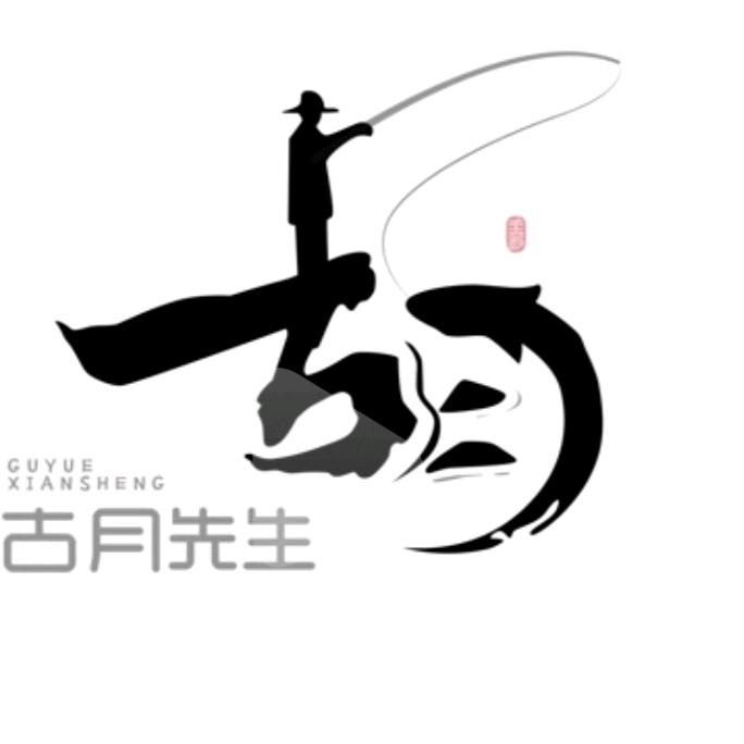 胡洪波