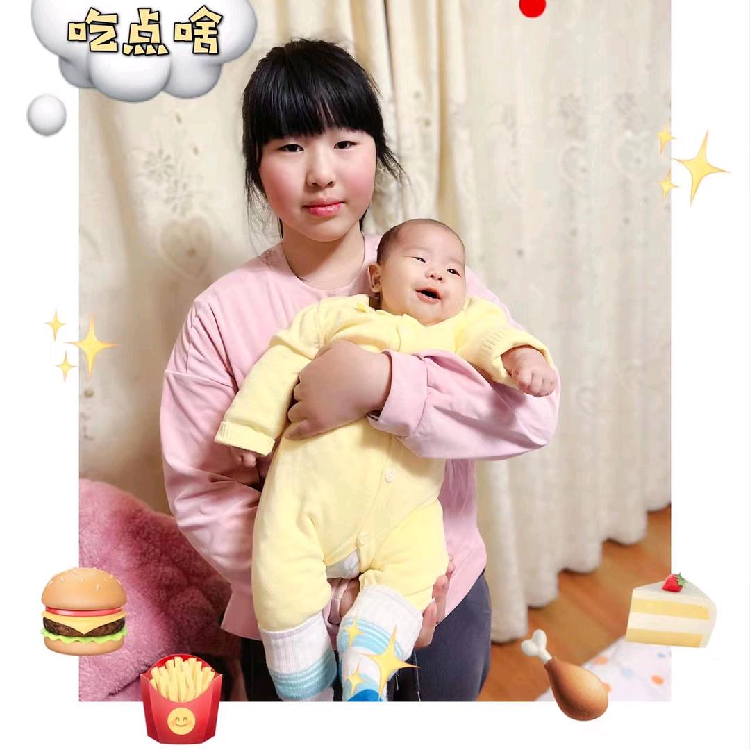 菲菲