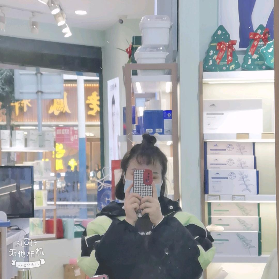 罗姐姐