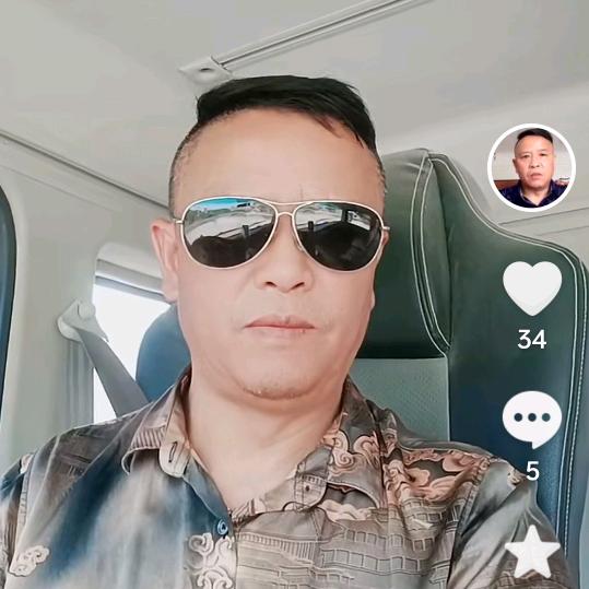 ꧁ཉི༗࿆幸福༒约定ཉི༗࿆꧂