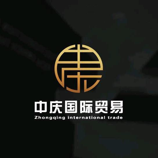 建筑模板批发厂家-太仓中庆