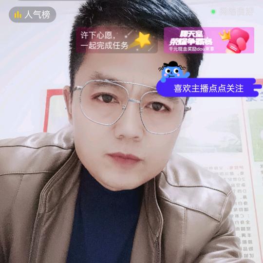 吴哥兔业