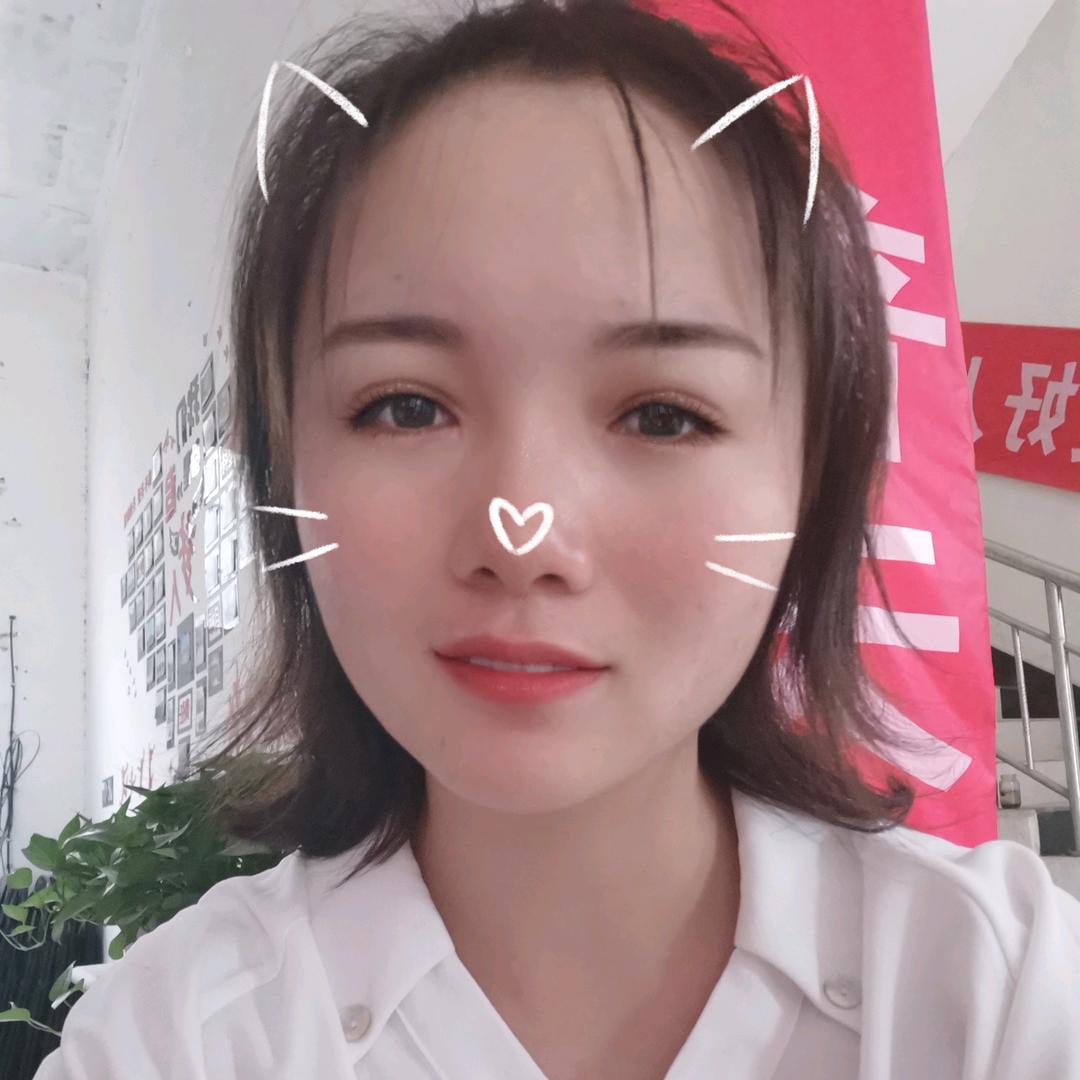 杨晓丹🇨🇳中国人寿