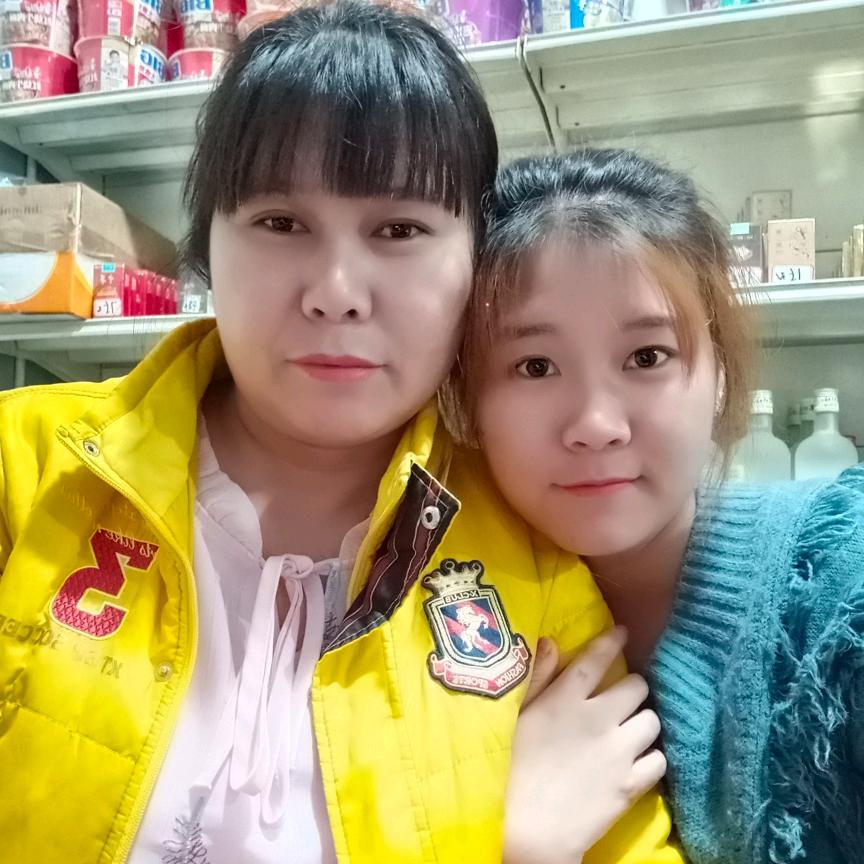 幸福永久