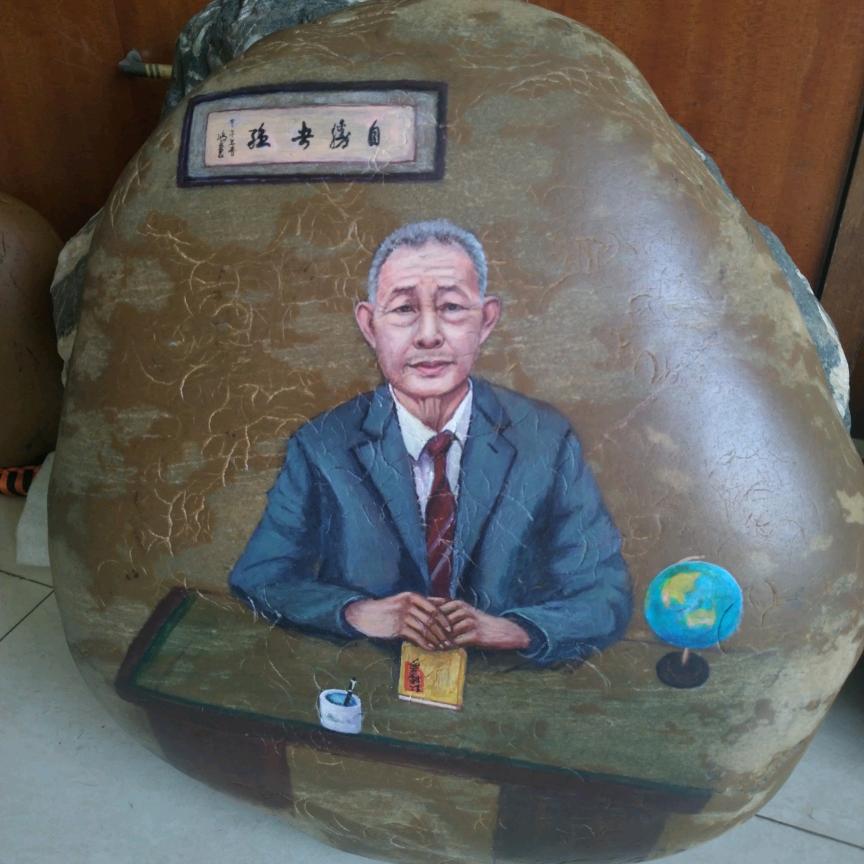 自胜者强