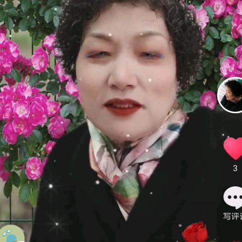 点石成金
