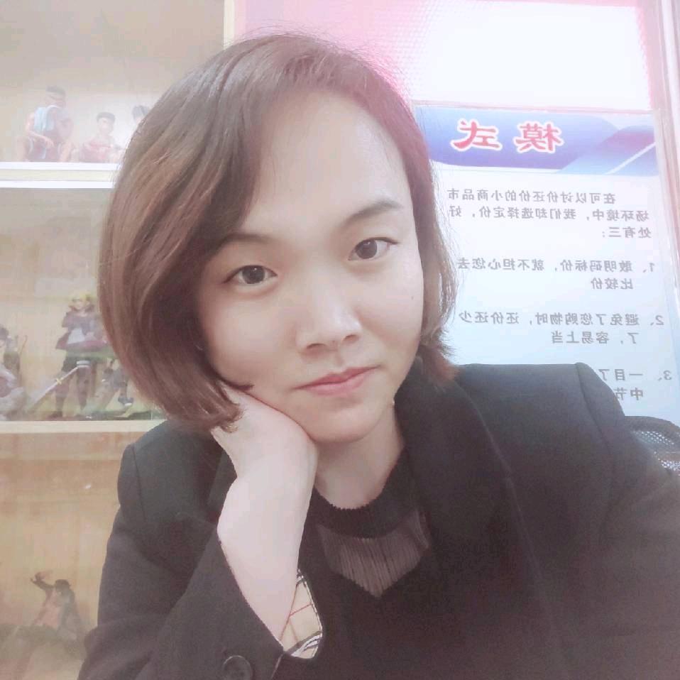 安阳市创元玩具