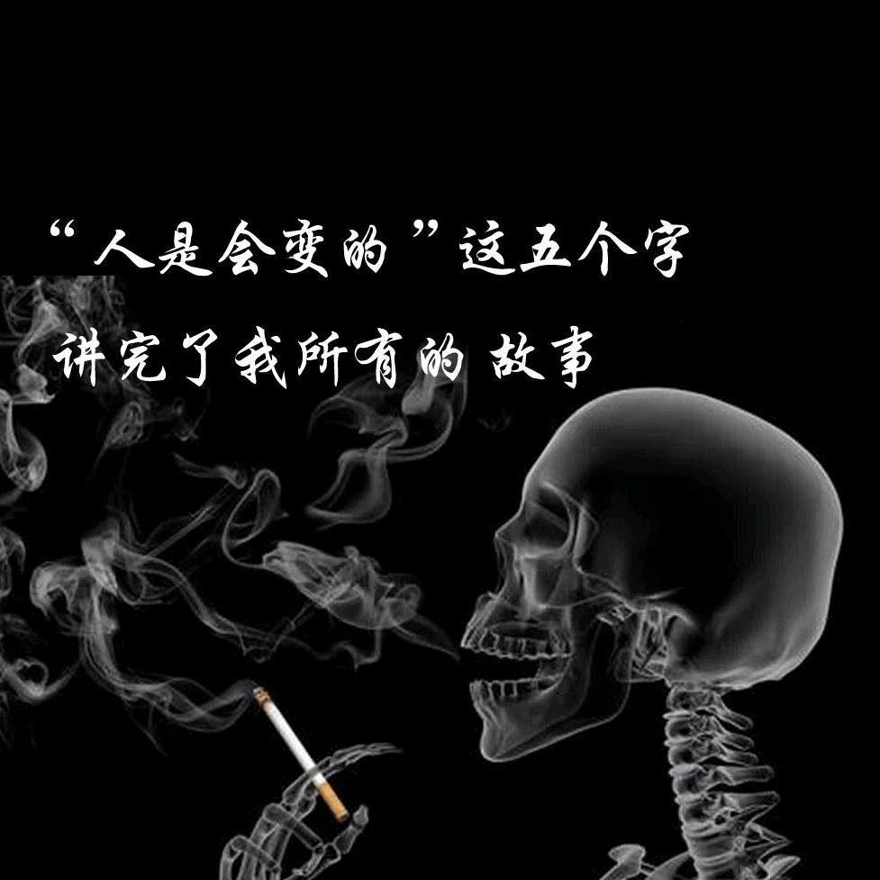 夏天