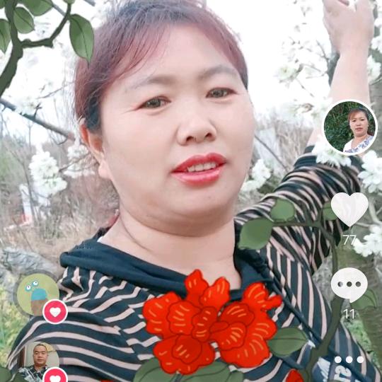 鄉下妹