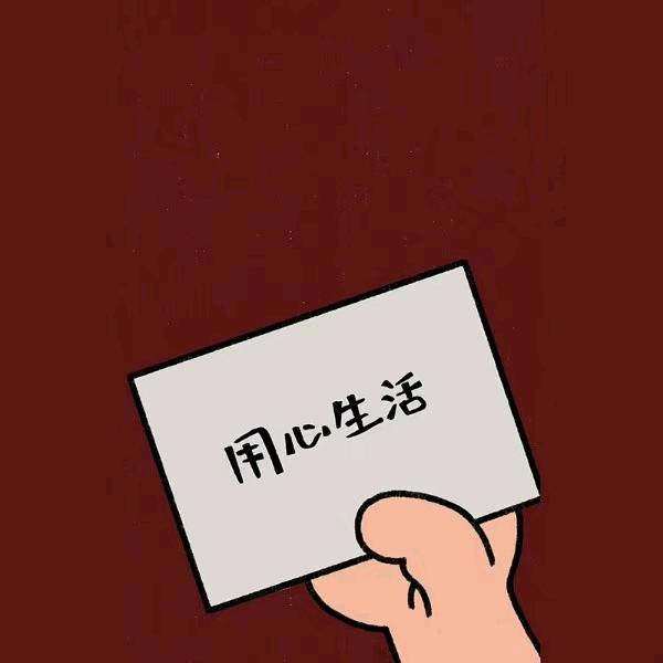 珊珊姐🍸