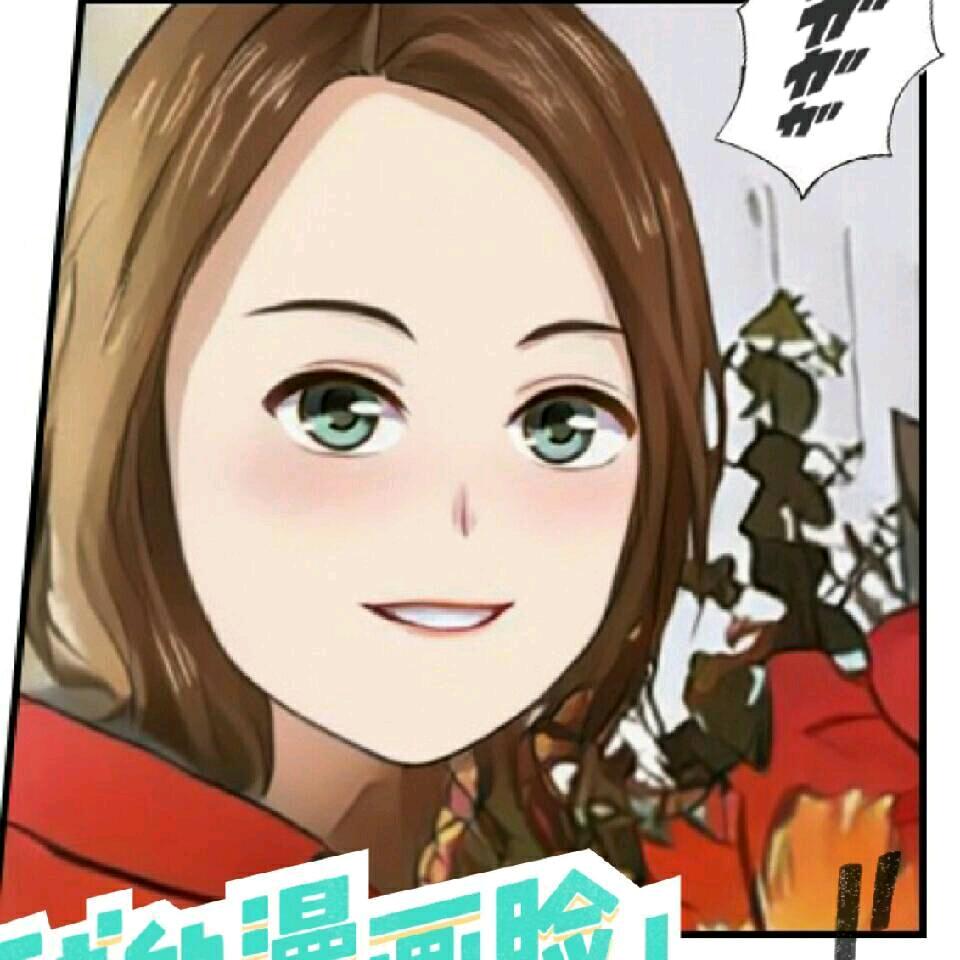 凤羽同学