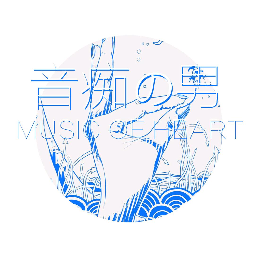 杨哥，百货大楼商场
