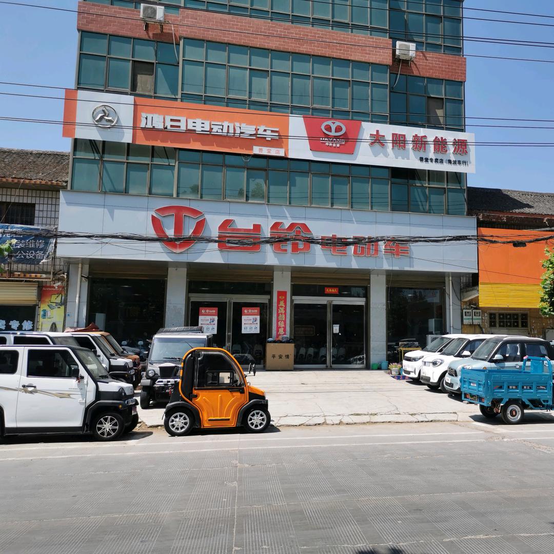 幸福之星（拒聊）