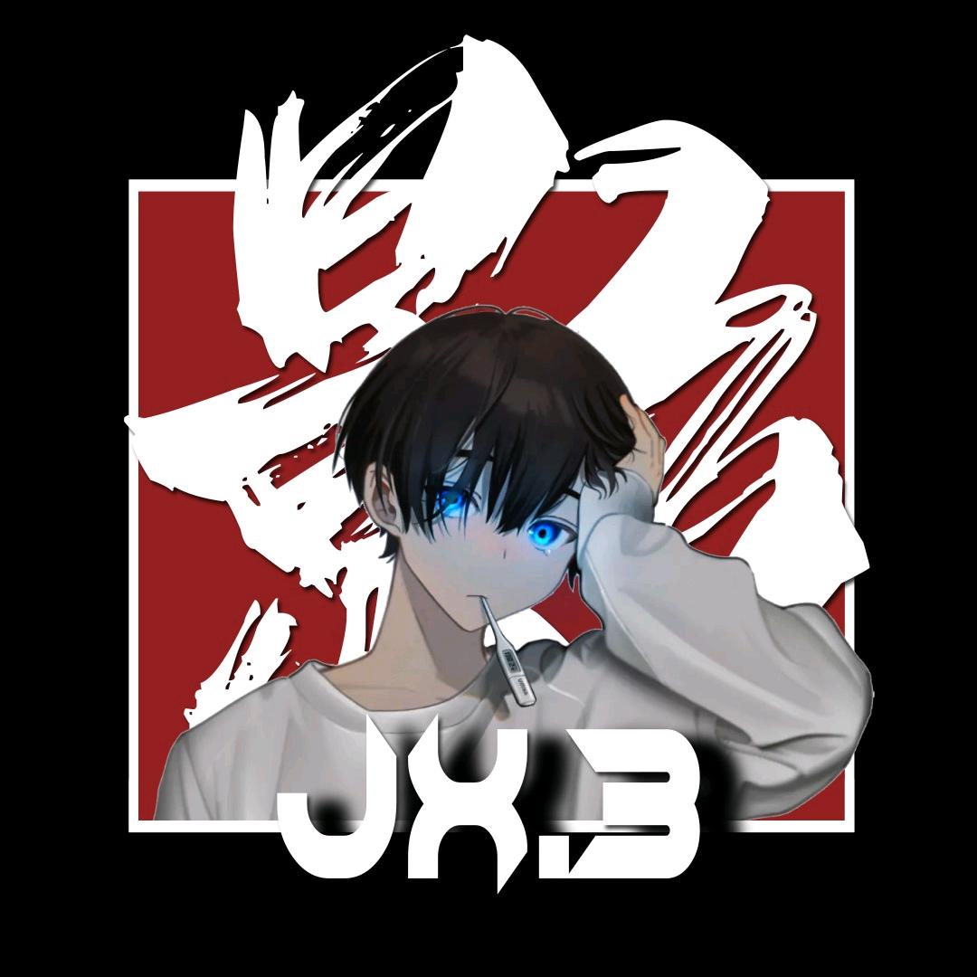 老江咸（村摄影）