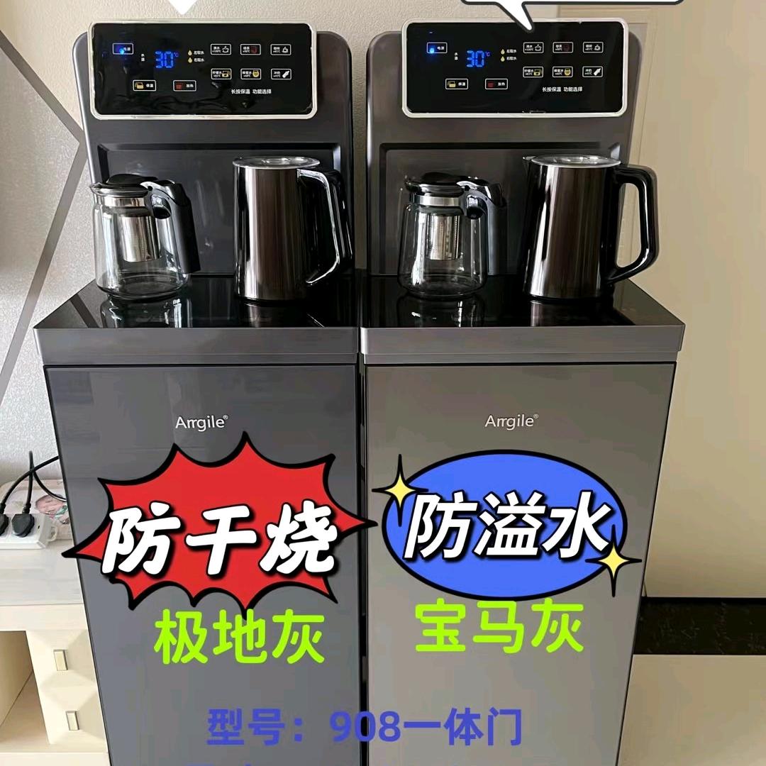 濮阳小伟