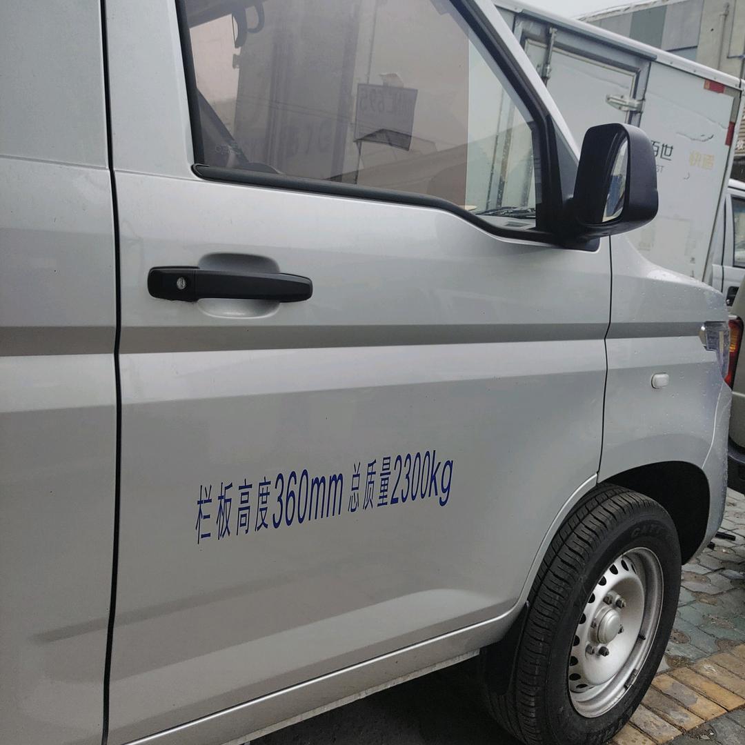 阜阳市阜骏二手车市场小马二手车行