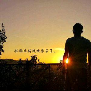 夏日分享