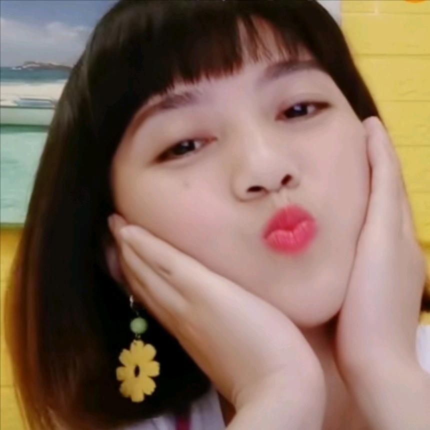 乖宝宝💋