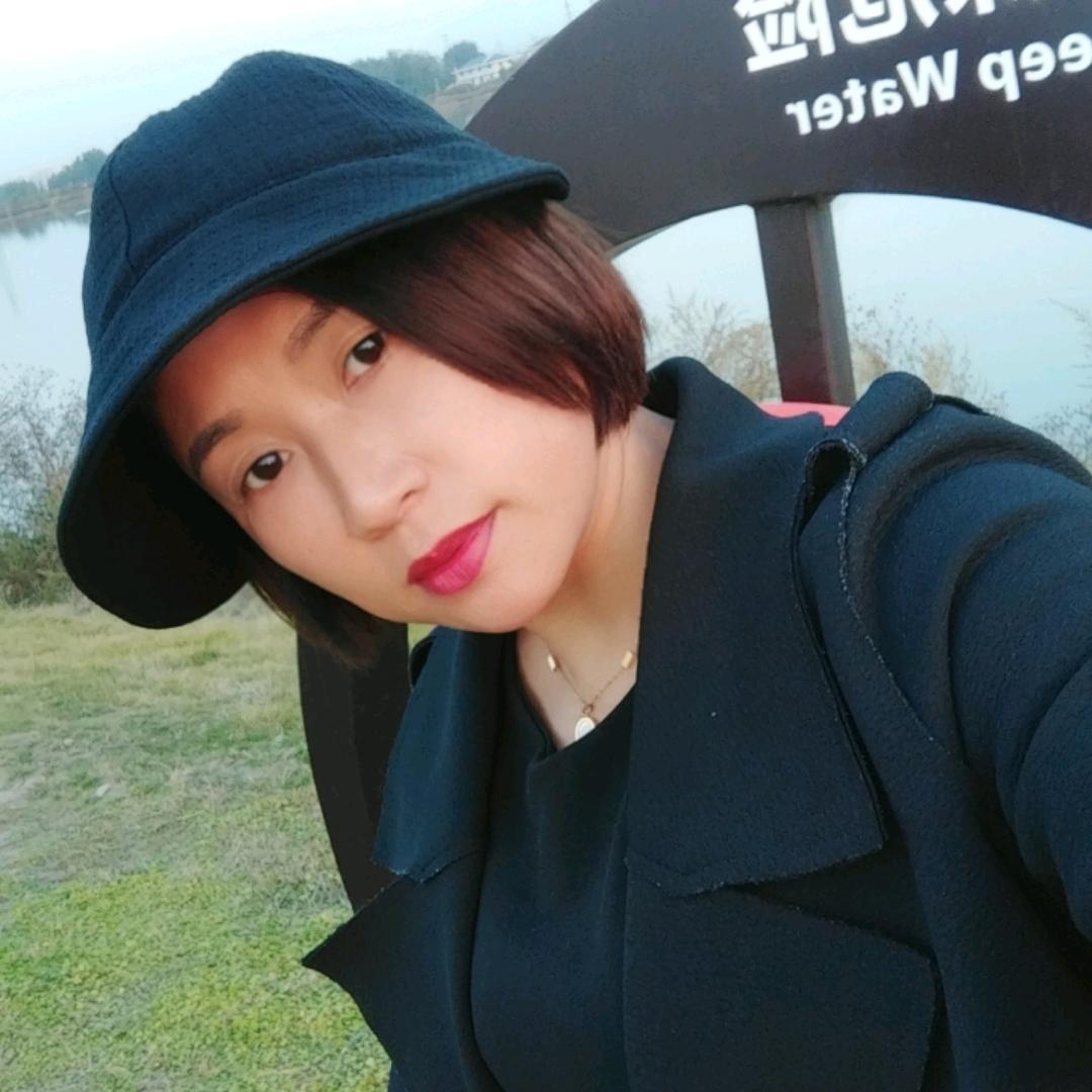 我就是我